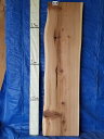 ネズコ 無垢材 一枚板 天板 厚4.5cm×巾47〜49cm×長182cm DIYに最適 工場直送 送料無料