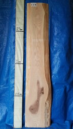 天然杉 無垢材 一枚板 厚3.5cm×巾18～24cm×長191cm テーブル カウンター DIY 送料無料