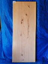 天然杉 一枚板 天板 無垢材 厚4.5cm×巾63.5cm×長186cm カウンターテーブル板 書斎机 陳列棚 会議室 DIY 送料無料