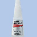 瞬間接着剤 超速硬化型 Z198 20g ALTECO アルテコ製 木材の節や割れの修理に最適です DIY 板材の補修 shinka016