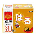 【whlny】カイロ 貼る 桐灰 貼るカイロ レギュラーサイ...
