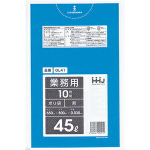 原料樹脂：低密度ポリエチレン（LLDPE） 厚さ：0.030mm サイズ：650×800 メーカー：ハウスホールドジャパン株式会社 1パック10枚入り×60パックまとめ買いで送料無料！！ 45リットルの一般的に使われているごみ袋です。 業務...