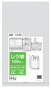 TA45レジ袋(LL)1000枚(100枚×10パック)