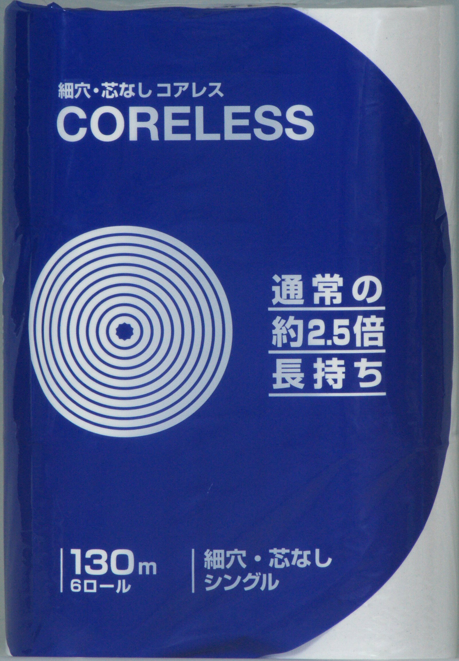 再生紙 トイレットペーパー コアレス 6ロール 130m シングル × 10パック コアレストイレットペーパー ..