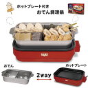 【送料無料】 HAC ハッ