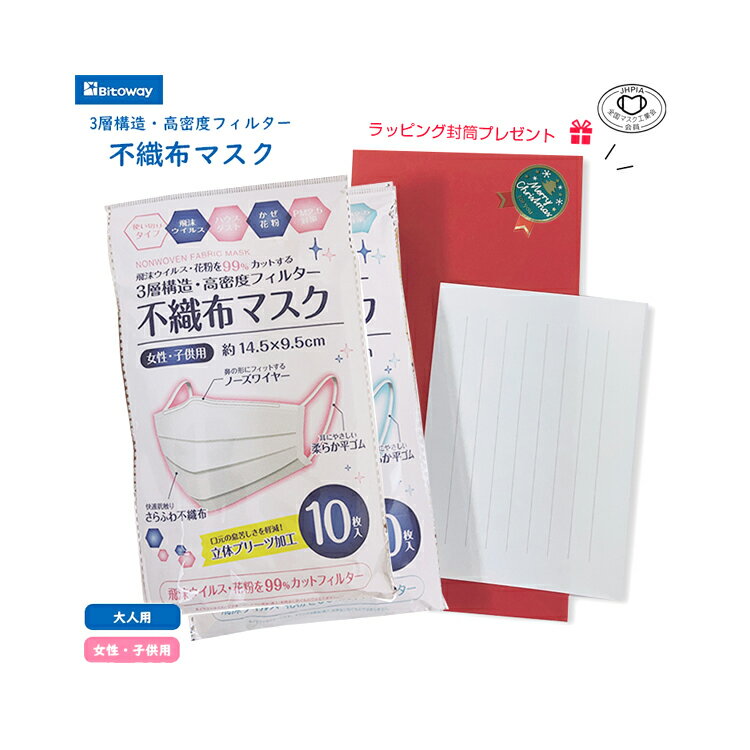 3ع¤ ̩ ե륿  Ω Կ ޥ 10   Ҷ ӥȥ ȤΤ  åԥ  륹 ʴ ϥ P...