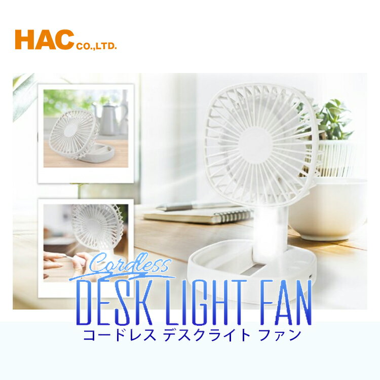 HACۡڥϥå+饤Ȥ12ޥ͡ɥ쥹ǥ饤ȥեA