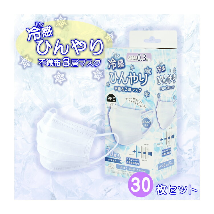 䴶ҤԿ3إޥ30祻å/դĤA