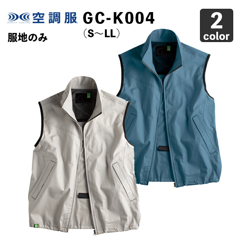 󒲕 TAKAYA GRANCISCO GC-K004 xXg S`LLŷ݁zƕ/ƒ