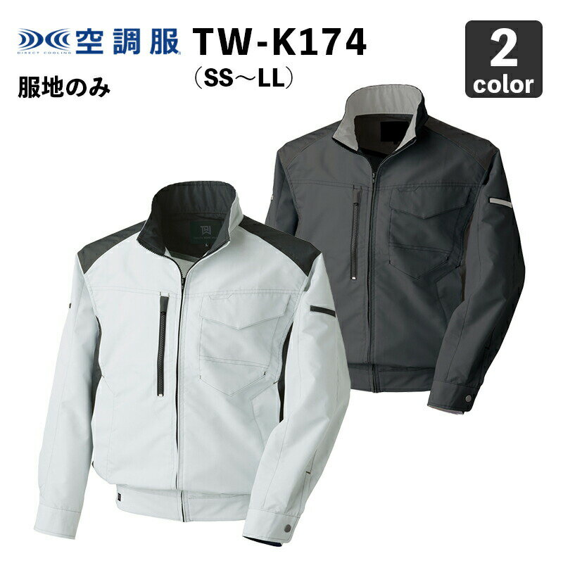 󒲕 TAKAYA WORK WEAR TW-K174 WPbg SS`LLŷ݁zƕ/ƒ