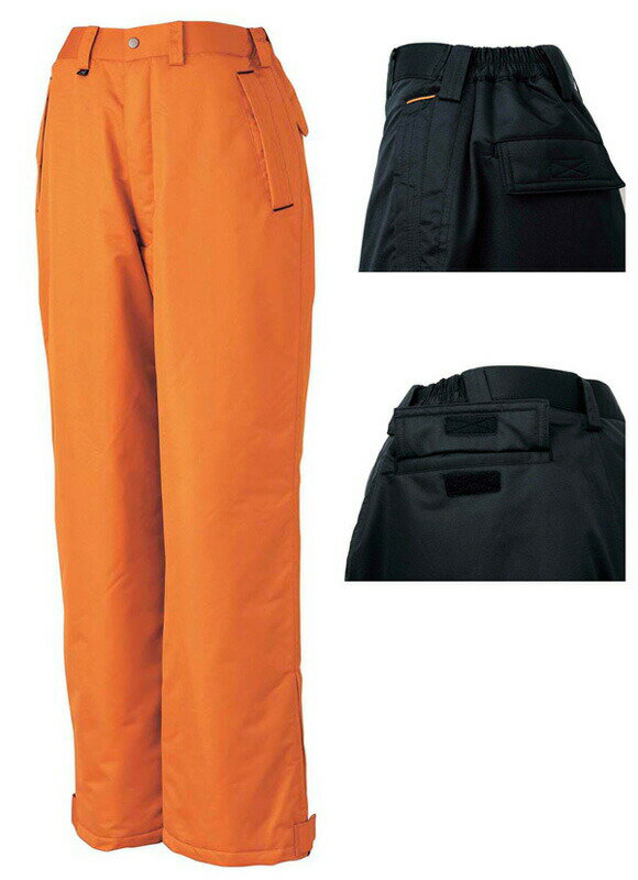 ジーベック 590 パンツ 防寒着 S〜5L 作業着・作業服/防寒着・防寒対策/秋冬用