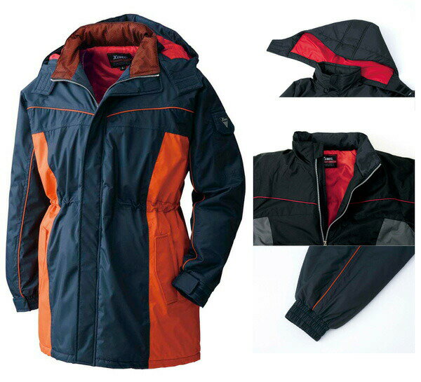 【防寒】ジーベック 601 防水防寒コート フード付 (ポリ100%)【作業着】 防寒服 防寒着 M〜LL