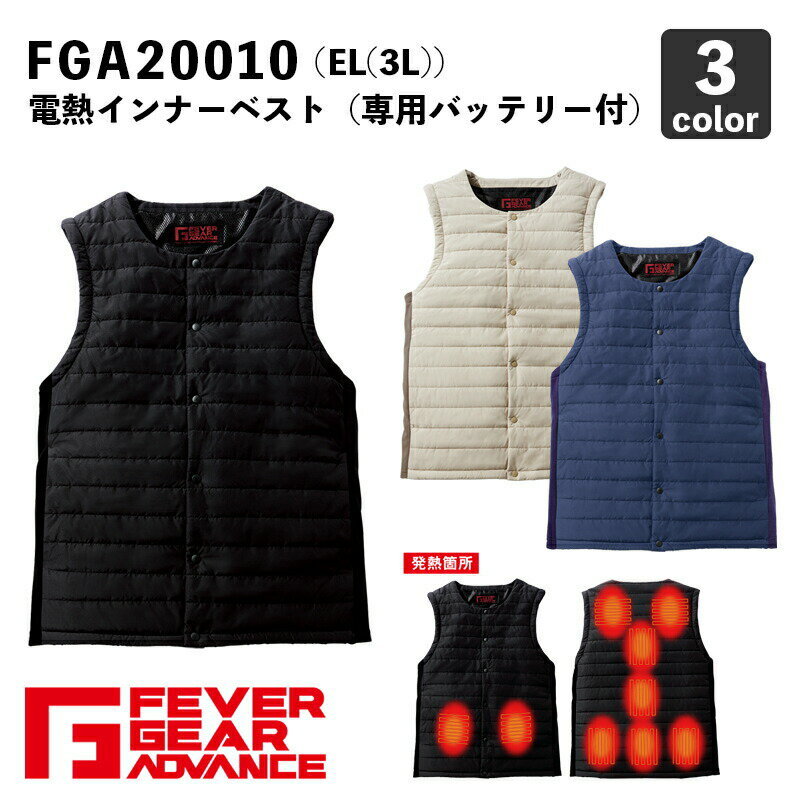 yFEVER GEAR ADVANCEzdMCi[xXg FGA20010 ELi3LjiM̓^Epobe[tjb M / h / ΍ / ƒ / d /