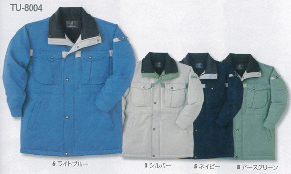 タカヤ商事 TU-8004 防寒コート 4L