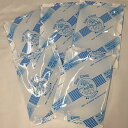 保冷剤【5個セット】