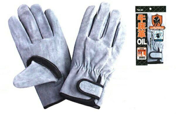 川西工業作業手袋/皮手袋/牛皮 2298 牛床革 オイルマジック 黒アテ付　M・Lサイズ（グレー） 10双組セット
