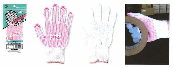 アトム【ATOM】作業手袋/滑り止め手袋 142-ST カービニボンLA フリー　10組セット