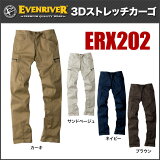 ѥ () EVENRIVER ֥С ERX202(98󡦥ݥꥦ쥿2)S~LL