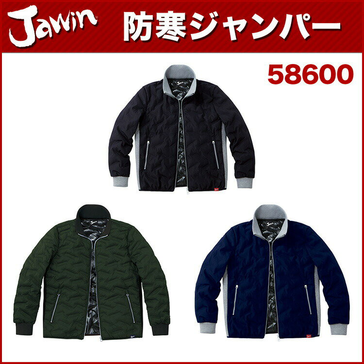 jp Wp[ (H~) d JAWIN 58600 (|GXe100) 3L