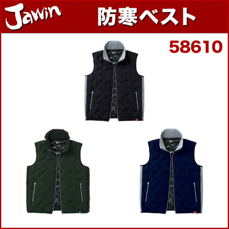 jp Wp[ (H~) d JAWIN58610 (|GXe100) 4L