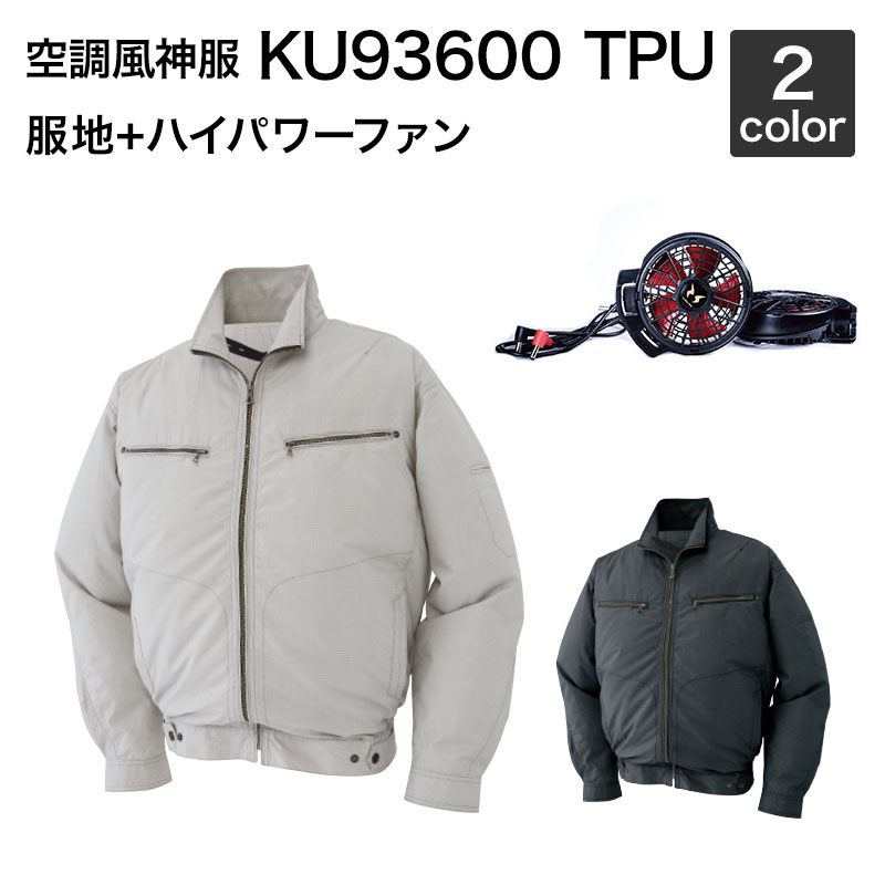 󒲕_ TGX KU93600 TPU O`FbNu]inCp[t@Zbgt RD9010H/RD9020Hjƕ/ƒ