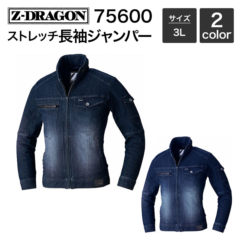 d Z-DRAGON 75600 Xgb`Wp[ 3L ƒEƕ