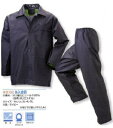 川西工業 #8100 糸入合羽(カッパ) M〜3L レインウエア 上下セット レインウエアー/カッパ/合羽/作業着・作業服/防水