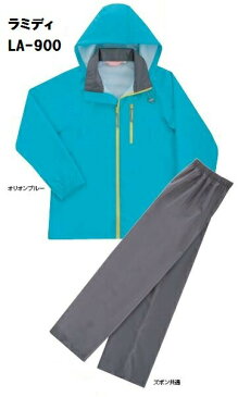 【当店レディスレインウェア売上NO.1商品】弘進ゴム ラミディ LA-900 レディスレインウェアー(合羽)S〜LL対応 ( レインスーツ メンズ レディース 上下 パンツ 防水 アウトドア バイク 自転車 登山 通学用 ジャケット 雨具 かっぱ )