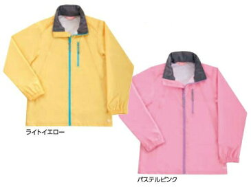 【当店レディスレインウェア売上NO.1商品】弘進ゴム ラミディ LA-900 レディスレインウェアー(合羽)S〜LL対応 ( レインスーツ メンズ レディース 上下 パンツ 防水 アウトドア バイク 自転車 登山 通学用 ジャケット 雨具 かっぱ )