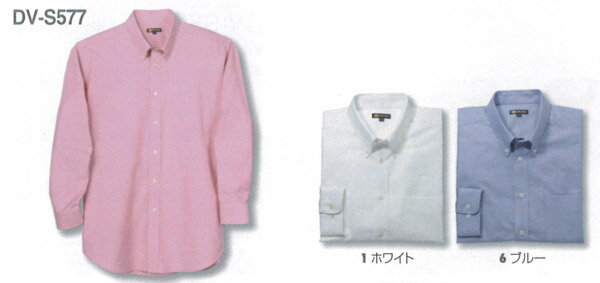 タカヤ商事 作業服/作業着 DV-S577 長袖シャツ 3S～LL