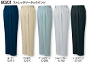 自重堂 作業服/作業着 H 80201 ストレッチツータックパンツ (綿100%) 112・120cm(4)