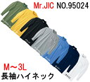 Mr.Jic 95024 nClbNVc 100%  (d)