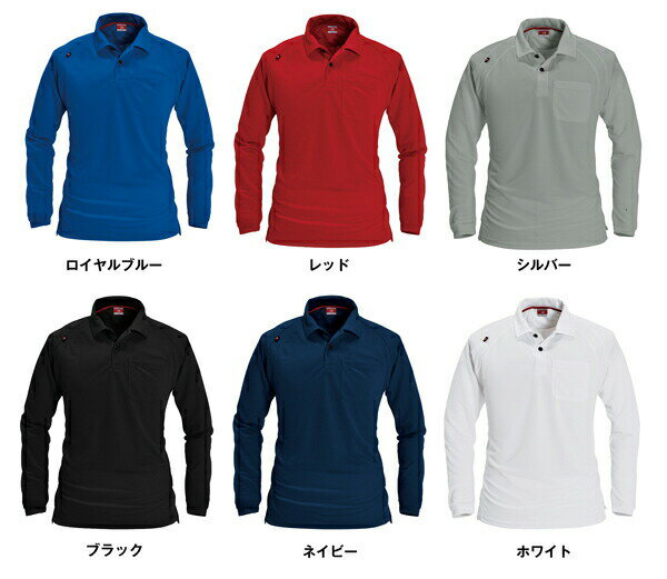 バートル 作業服/作業着 103 長袖ポロシャツ SS～5L 男女兼用