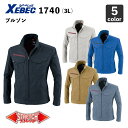 ジーベック【帯電防止】T/C ブルゾン 1740(3L)制電 / 作業服 / 作業着 / XEBEC