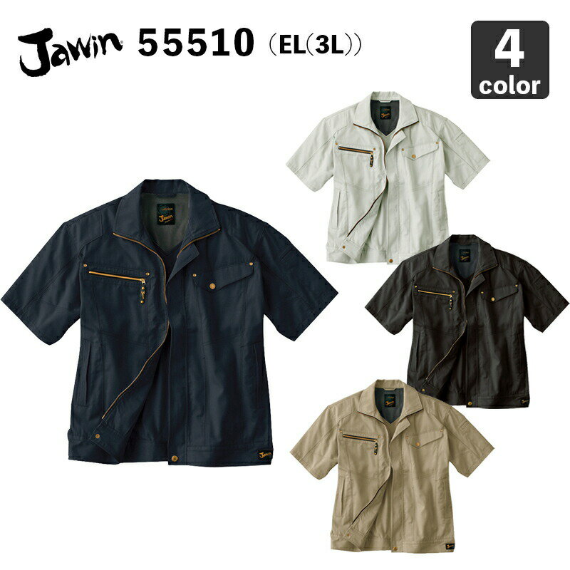 dJawin 55510 Wp[ EL(3L)ƕ/ƒ