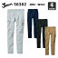 ƲJawin 56302 Ρåѥ W91W112cm /