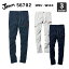 ƲJawin 56702 ȥåΡåѥ W91W112cm Խղơպ/