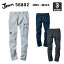 ƲJawin 56802 ȥåΡåѥ W91W112cmԽղơպ/