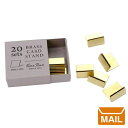  カードスタンド おしゃれ かわいい 文房具 真鍮 カードスタンド ブラス Brass Card stand お店 POP プライス ディスプレイ 高級 アンティーク 真鍮カードスタンド / WakuWaku