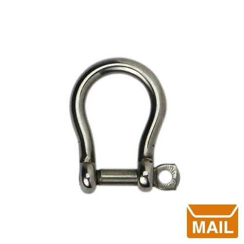 【 メール便 】 キーホルダー おしゃれ シャックル 301 ステンレス マリン ( スペイン ) 【 GLOMA NAUT..