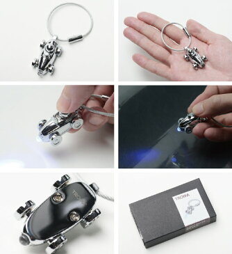 【 メール便 】 ギフト 小物 キーホルダー おしゃれ ブランド LED ライト付 ライトレーサー 車 バイク 飛行機【 TROIKA / トロイカ 】 Led light Keyring プレゼント 便利 光る / WakuWaku
