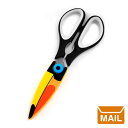 【 メール便 】 キッチン ハサミ 鋏 キューカン キッチン シーア 鳥 【 KIKKERLAND / キッカーランド 】toucan kitchen shears 海外 変わった デザイン ステンレス 便利 マグネット 磁石 はさみ / WakuWaku