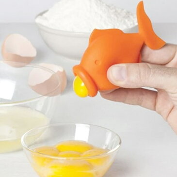 キッチン 便利グッズ エッグセパレーター 魚 カエル ヨークフィッシュ 【 Peleg Design / ペレグデザイン 】 YolkFrog Egg separator おもしろ キッチン 雑貨 かわいい タマゴ 卵 黄身 白身 わける 吸い取る エッグセパレーター ヨークピッグ / WakuWaku