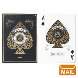 【 メール便 】 トランプ カード おしゃれ マジック アルティザンプレイングカード トランプ ブラック 【 theory11 セオリー 11 】Artisan Playing Cards / WakuWaku