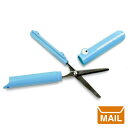 【 メール便 】 ハサミ わに スティック クロックシザーズ 【 KIKKERLAND / キッカーランド 】Croc Scissors おもしろ文具 ワニ 海...