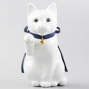 シンプルでインテリアにも合う招き猫です。 右手（前脚）を挙げている猫は、昔から金運を招くと言われています。 首の後ろリボン部分に、お金を入れるところが隠れているので普段は見えません。 へそくりを貯めて、いざという時に備えるもよし、ご祝儀を入れて、開店、開業祝いに贈っても楽しいデザインです。 500円貯金で約15万円貯まります。 陶磁器産地として有名な九州の佐賀県。 約400年もの歴史がある肥前吉田焼で制作しています。 素材：磁器/佐賀県 肥前吉田焼 サイズ：W9.7×D14.5×H18cmおしゃれ招き猫。 シンプルでインテリアにも合う招き猫です。 インテリアや開店祝いのプレゼントに。桐箱入りで高級感があります。 商品詳細 シンプルでインテリアにも合う招き猫です。 右手（前脚）を挙げている猫は、昔から金運を招くと言われています。 首の後ろリボン部分に、お金を入れるところが隠れているので普段は見えません。 へそくりを貯めて、いざという時に備えるもよし、ご祝儀を入れて、開店、開業祝いに贈っても楽しいデザインです。 500円貯金で約15万円貯まります。 陶磁器産地として有名な九州の佐賀県。 約400年もの歴史がある肥前吉田焼で制作しています。 SPEC 素材：磁器/佐賀県 肥前吉田焼 サイズ：W9.7×D14.5×H18cm