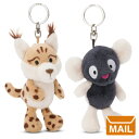 【 メール便 】 キーホルダー レディース かわいい おしゃれ ぬいぐるみ オオヤマネコ ライカ キツネザル ルフィ【 NICI / ニキ 】Bean Bags やまねこ 猫 猿 サル ビーンバッグ プレゼント / WakuWaku(4)