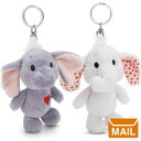 【 メール便 】 キーホルダー レディース かわいい ぬいぐるみ Love Classic 2024 エレファント DGY ルーク 【 NICI / ニキ 】LGY リア Bean Bags ビーンバッグ プレゼント ゾウ 象 10cm/ WakuWaku(4)