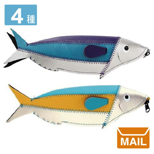 【 メール便 】 文房具 おもしろ（ ペンケース ） 魚ケース ポーチ お魚 フィッシュ おもしろ 文房具 おもしろグッズ おもしろ雑貨 メガネケース ポーチ 小物入れ 細い / WakuWaku