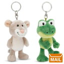 【 メール便 】 キーホルダー レディース かわいい おしゃれ ぬいぐるみ カエル アルバート マウス リアム 【 NICI / ニキ 】Bean Bags かえる ねずみ ビーンバッグ プレゼント / WakuWaku